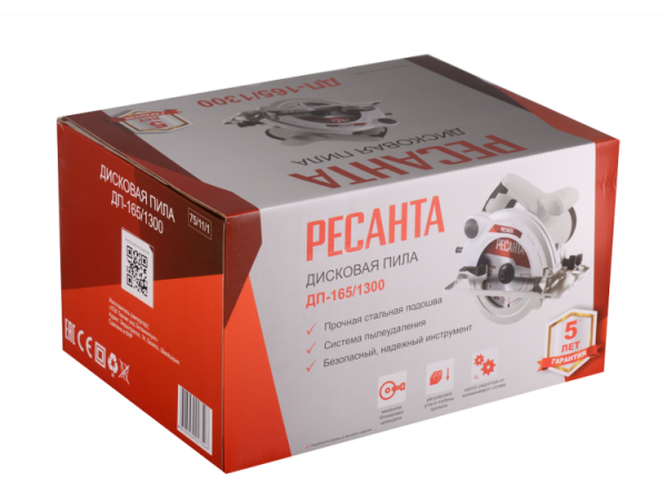 Дисковая пила ДП-165/1300 Ресанта Дисковая пила ДП-165/1300 Ресанта